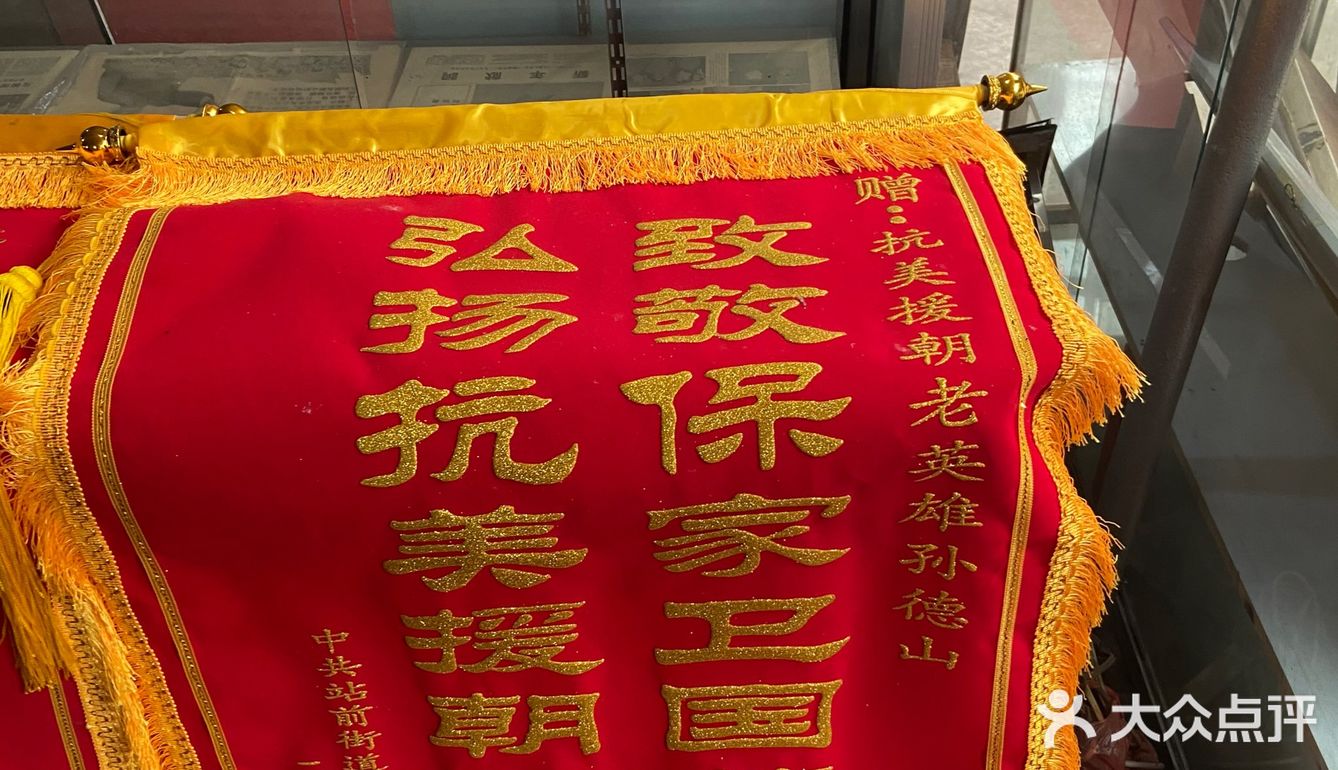 幸福生活来之不易，要懂得珍惜并更加努力