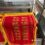 幸福生活来之不易，要懂得珍惜并更加努力