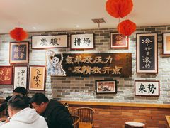 -乐乐大排档·30年老字号(浙江路店)