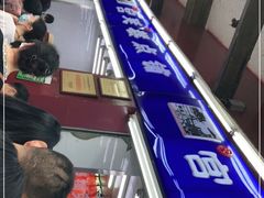 -宫廷糕点铺