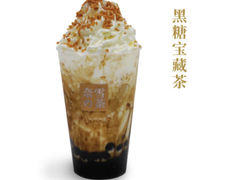 黑糖宝藏茶-奈雪的茶(中粮祥云小镇店)