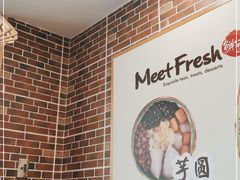 -鲜芋仙(南开大悦城店)