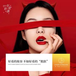 -MLP美丽派·问题肌疗愈中心