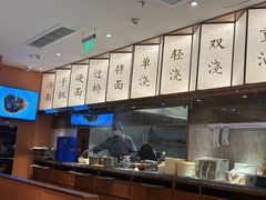 -松鹤楼·苏式汤面(虹桥天地店)