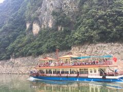 -神农溪纤夫文化旅游区