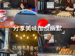 -文瀛公园