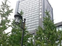 -浙江三立开元名都大酒店