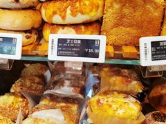 -81BAKERY(大学路店)