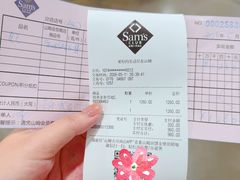 -山姆会员商店(上海浦东店)