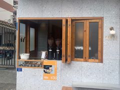门面-PAUSE(恒大广场店)