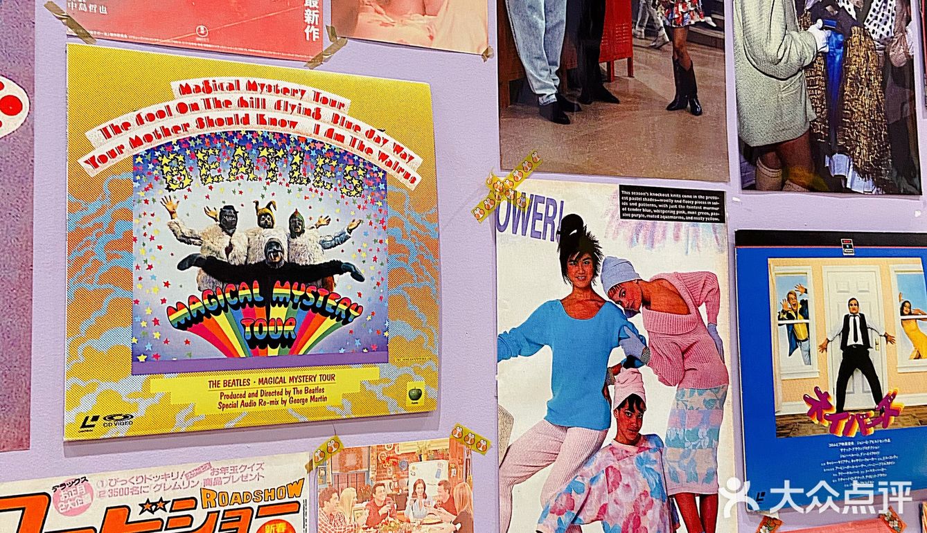 这家古着杂货店太好逛了🦄10000➕复古配饰平价又好搭！