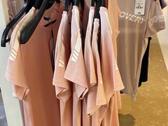 -BIGOFFS 超级折扣(仁恒伊势丹店)