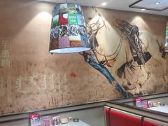 -羊来顺冰煮鲜羊 铁锅烀羊肉(中央大街店)