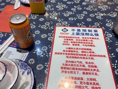 -旺角小渔村·海肠捞饭开创者(二马路店)