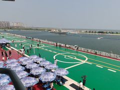 -泰达航母主题公园