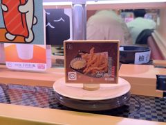 -寿司郎(皇庭广场店)