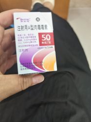 -重庆军科整形美容医院