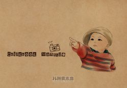 点击看大图 -儿时蒙太奇摄影(亦庄店)