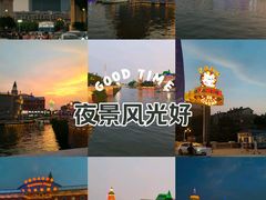 -海澜飞马水城