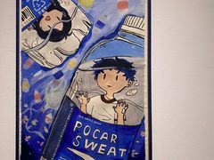 -上海油画雕塑院