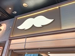 -库迪咖啡(杭州大悦城店)