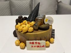 -卷时·瑞士卷·生日蛋糕(大望路店)