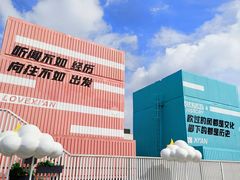 -开元商城(钟楼店)