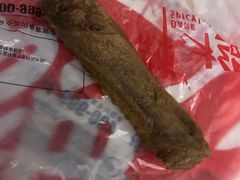 -绝味鸭脖(石路步行街店)