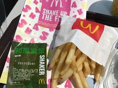 -麦当劳(水坑尾街店)