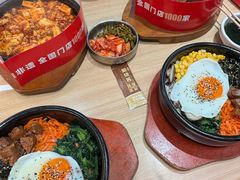 -米村拌饭(路南区万达店)