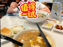 -当家水煎包·牛肉汤(浦江店)