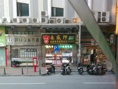 android_upload_pic-澳门君怡酒店