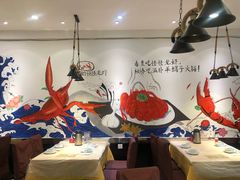 -怪怪龙虾·澳洲蓝龙王·深夜食堂(惊驾路店)