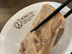 -松發肉骨茶(先得坊店)