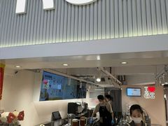 -KOI Thé(正佳广场店)