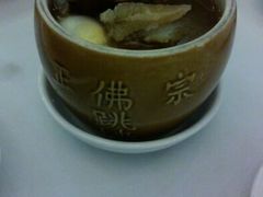 佛跳牆-聚春园自助餐厅(东街口店)