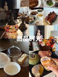 -茉莉智慧母婴护理中心(瑰丽店)