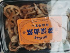 -茅溪菜·家宴(上品拾陆店)