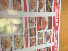 -十二点·辣椒炒肉(南山店)