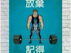 -京都私家健身会所(壹品国际店)