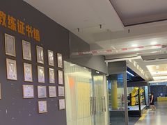 -RunningFit健身高端私教馆(红星美凯龙店)