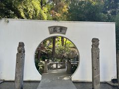 -和平官邸·花园餐厅(武定西路店)