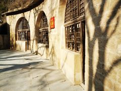 -延安杨家岭革命旧址