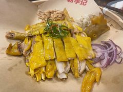 -新李记 · 口味菜馆(南郊公园店)