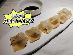 -徽珍源(龙茗路店)