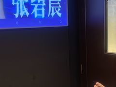 -华夏良子·足道SPA养生(上海崮山路明悦店)