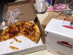 -必胜客(SM城市广场店)