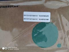 -星巴克臻选(舟山凯虹广场店)