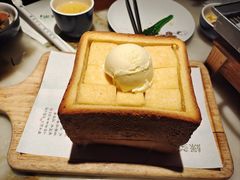 -绿茶餐厅(领展购物广场·中关村店)