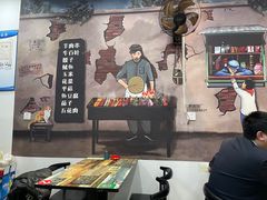 -小东北烧烤(双拥路店)